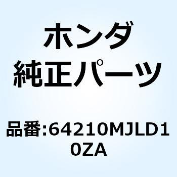 シエルターセット R*TYPE3* 64210MJLD10ZA ホンダ