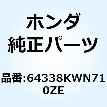 ホンダ HONDA パネル,リヤーメーター *NHA35M* NHA35M ア ホンダ HONDA パネル,リヤーメーター *NHA35M* NHA35M ア