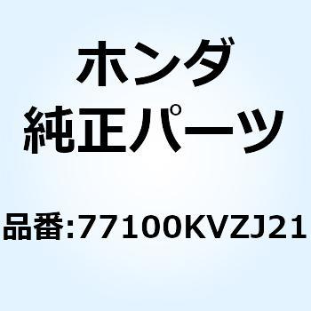 シートCOMP. フロント 正規通販 77100KVZJ21 【冬バーゲン★】