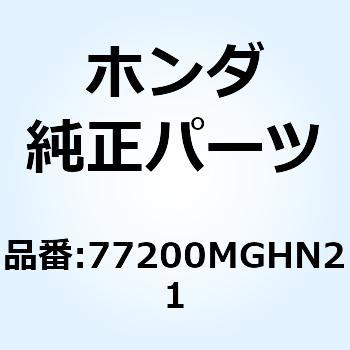 シートASSY. ダブル 77200MGHN21 ホンダ