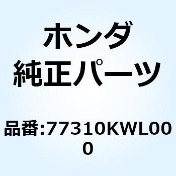 ベルトCOMP. シート 77310KWL000 - ホンダ