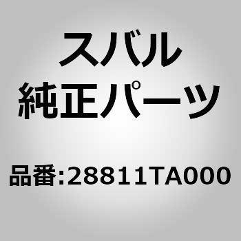 (28811)ホイール キャップ アセンブリ，フル スバル