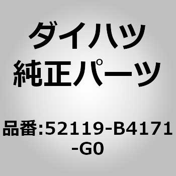 52119-B4171-G0 (52119)tgop Jo[ _Cnc 75115547