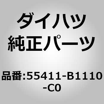 55411)インストルメントクラスタフィニッシュ パネル NO.1