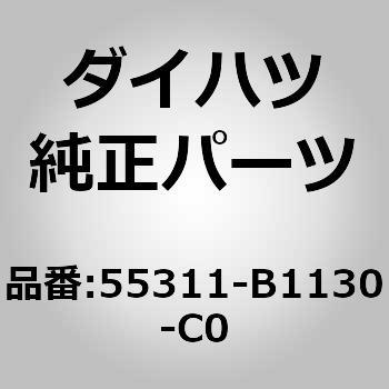 (55311)インストルメントパネル - ダイハツ