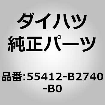 (55412)インストルメントクラスタフィニッシュ パネル CTR ダイハツ