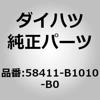 (58411)デッキ ボード NO.1 ダイハツ