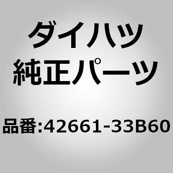 (42661)タイヤプレッシャインフォメーション ラベル ダイハツ