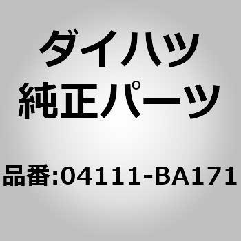 04111)エンジンオーバホール ガスケットキット ダイハツ ダイハツ純正