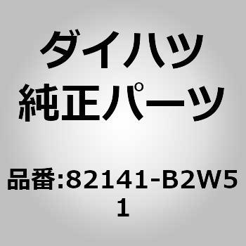 (82141)インストルメントパネル ワイヤ NO.2 ダイハツ