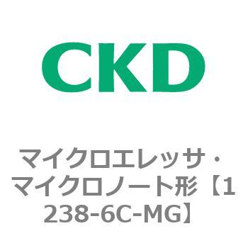 1238-6C-MG 1238シリーズ マイクロエレッサ・マイクロノート形 1個 CKD