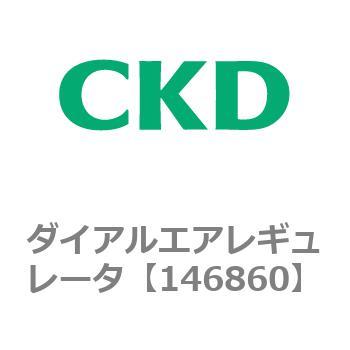 2302シリーズ ダイアルエアレギュレータ CKD