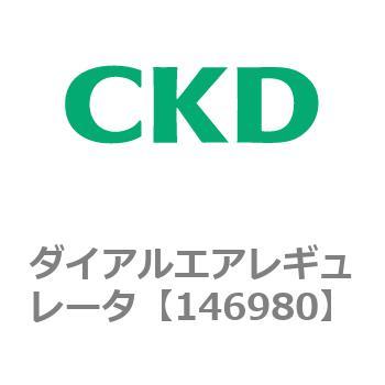 2302シリーズ ダイアルエアレギュレータ CKD