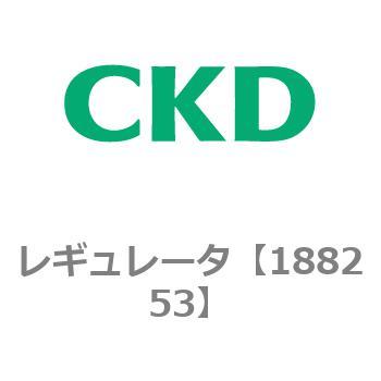 2415シリーズ レギュレータ CKD