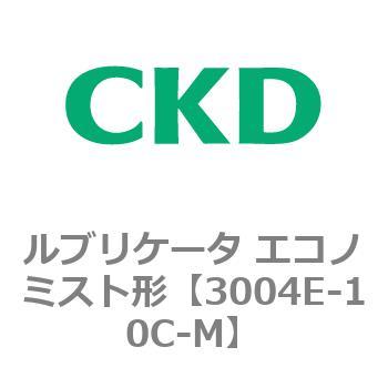 3004Eシリーズ ルブリケータ エコノミスト形 CKD