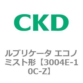 3004Eシリーズ ルブリケータ エコノミスト形 CKD