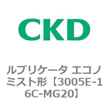 CKD ルブリケータ エコノミスト形(大口径形) 3005E-16C-MG-