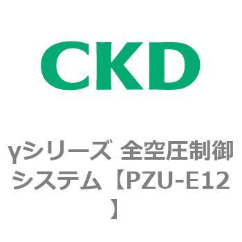 γシリーズ 全空圧制御システム CKD