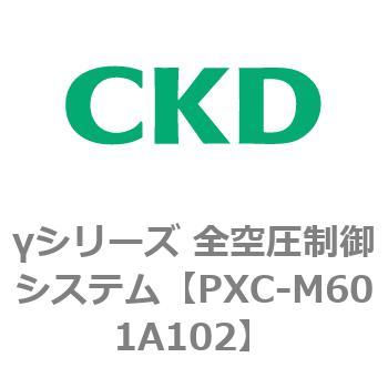 γシリーズ 全空圧制御システム CKD