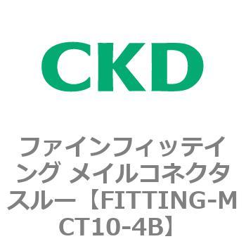 FITTING-MCT10-4B t@CtBbeCO CRlN^X[ CKD 76601761