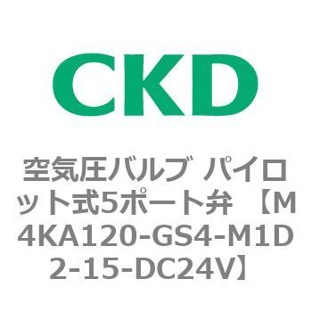空気圧バルブ パイロット式5ポート弁 (M4KA～) CKD