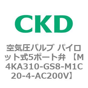 空気圧バルブ パイロット式5ポート弁 (M4KA3) CKD