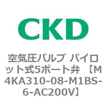 空気圧バルブ パイロット式5ポート弁 (M4KA3) CKD