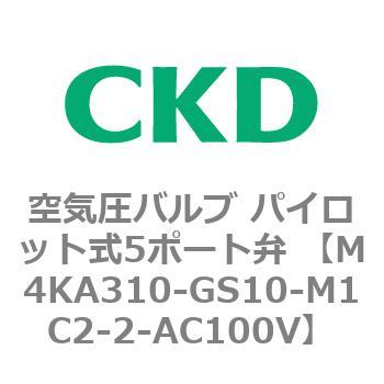 空気圧バルブ パイロット式5ポート弁 (M4KA3) CKD