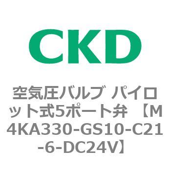 空気圧バルブ パイロット式5ポート弁 (M4KA3) CKD