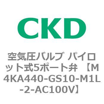 空気圧バルブ パイロット式5ポート弁 (M4KA4) CKD