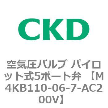 空気圧バルブ パイロット式5ポート弁 (M4KB1) CKD