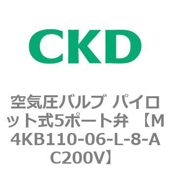 空気圧バルブ パイロット式5ポート弁 (M4KB1) CKD