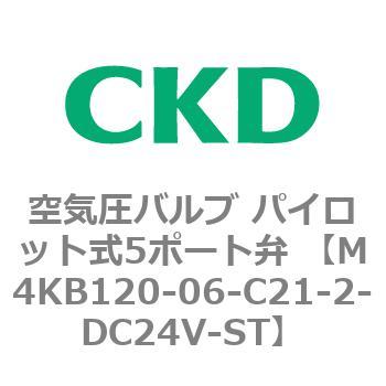 空気圧バルブ パイロット式5ポート弁 (M4KB1) CKD