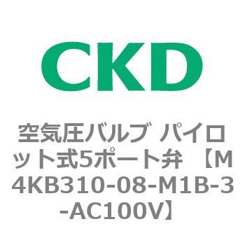 CKD CKD 部品 4Kシリーズ サブプレート M4K310-08-9-SUB-BASE