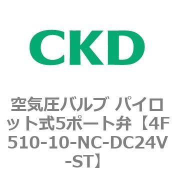 CKD 4F510-10 DC24V
