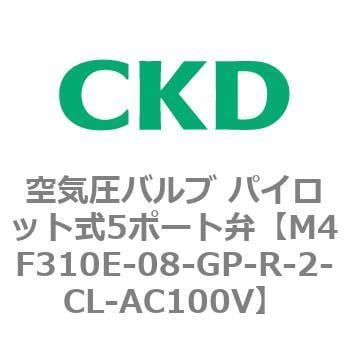 ボタニカルキャンドル バラ かすみ草 CKD CKD 防爆形5ポート弁 セ