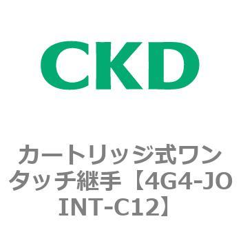 パイロット式5ポート弁 4GA4R・4GB4Rシリーズ(部品) CKD