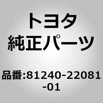 81240-22081-01 (81240)[ vASSY NO.1 g^ 77228147