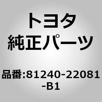 81240-22081-B1 (81240)[ vASSY NO.1 g^ 77228323
