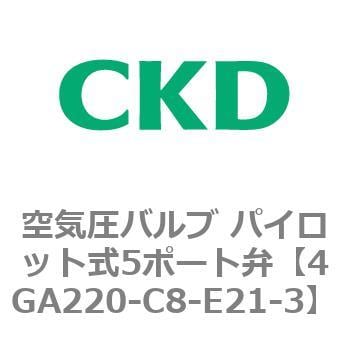 CKD 空圧バルブ４Ｇシリーズ用サブプレート M4GB1-CL6-T11-F-16：GAOS