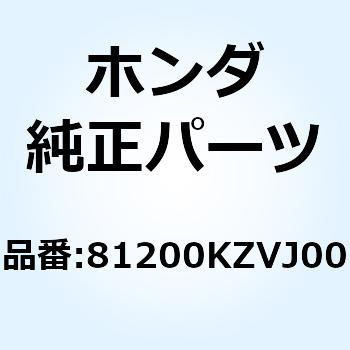 キャリヤー ラギジ 81200KZVJ00 - ホンダ