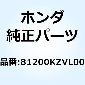 2023低価 キヤリヤー,ラギジ *NH1* (NH1 ブラック) 部品番号：81200