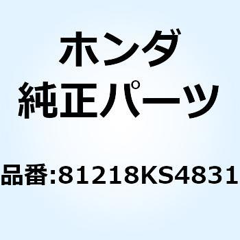 ラベル グローブボックスキ 81218KS4831 ホンダ