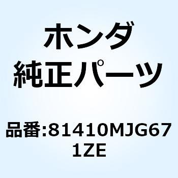 ボディCOMP*NH389M* 81410MJG671ZE ホンダ
