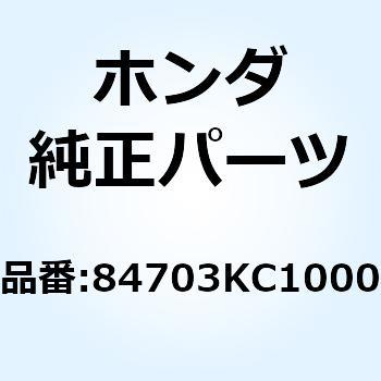 ラバー テールライトマウンティング 84703KC1000 - ホンダ