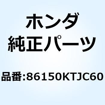 エンブレム プロダクション 86150KTJC60 ホンダ