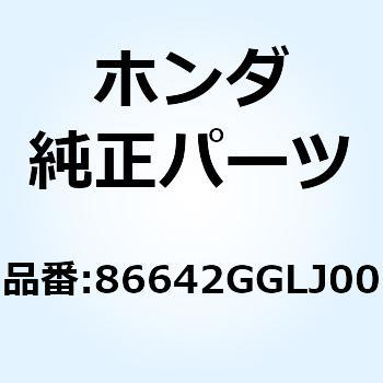 EMBLEM FR 86642GGLJ00 ホンダ