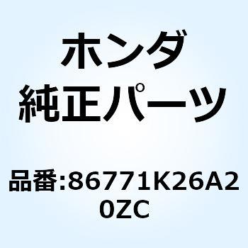 マーク PGM-FI*TYPE1* 86771K26A20ZC ホンダ