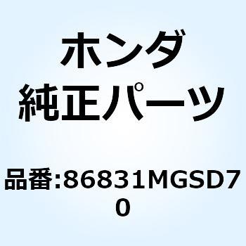 エンブレム 86831MGSD70 - ホンダ