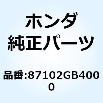 エンブレム フロントカバー 87102GB4000 ホンダ